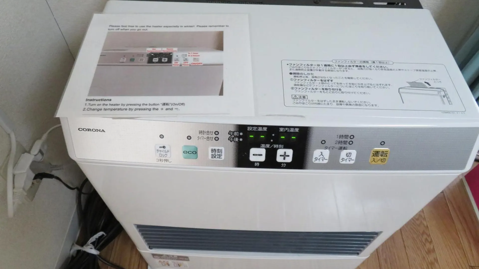 直前半額プライベート個室トイレバスタブ付民泊札幌市中心部でシンプルな滞在h208#16 0*, Sapporo Japan