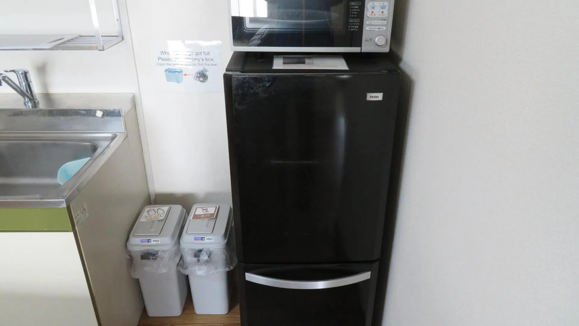 直前半額プライベート個室トイレバスタブ付民泊札幌市中心部でシンプルな滞在h208#16 Appartement Sapporo