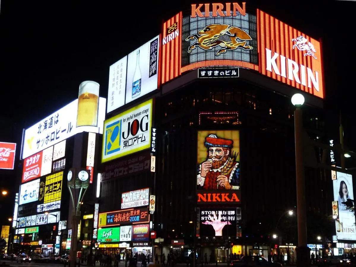 直前半額プライベート個室トイレバスタブ付民泊札幌市中心部でシンプルな滞在h208#16 Appartement