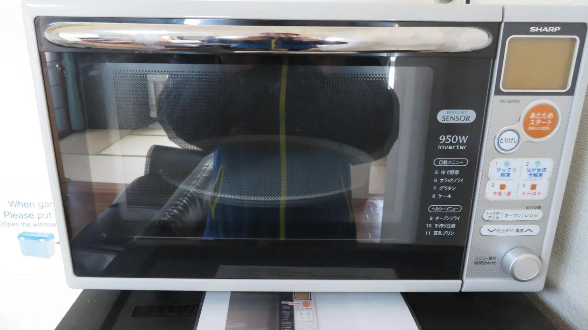 直前半額プライベート個室トイレバスタブ付民泊札幌市中心部でシンプルな滞在h208#16 0*, Sapporo Japan