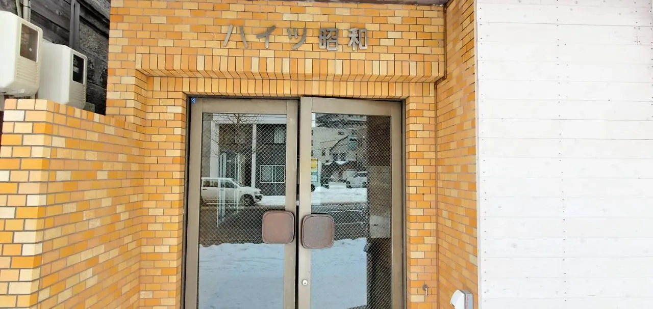 直前半額プライベート個室トイレバスタブ付民泊札幌市中心部でシンプルな滞在h208#16 0*, Sapporo Japan